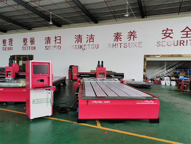  数控机床安全操作规程有哪些？