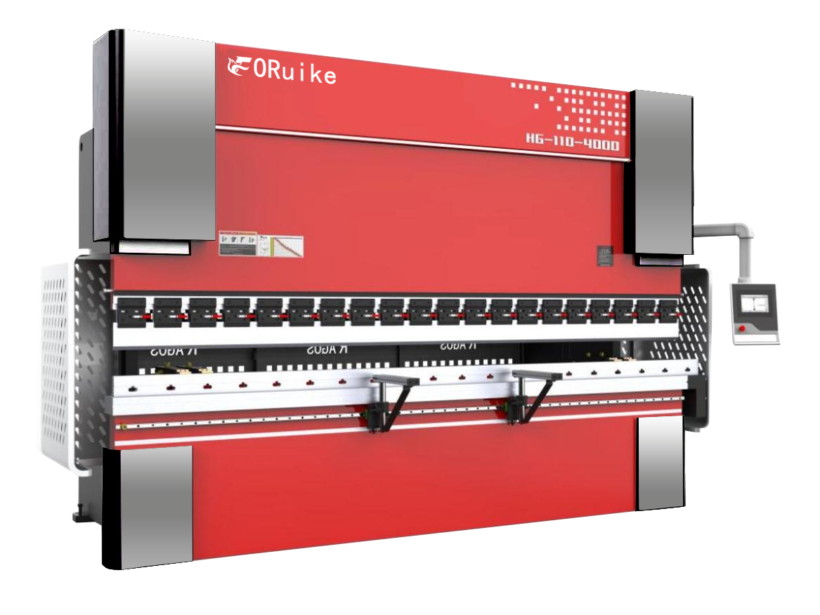 折弯机折出来的板中间是弯的为什么