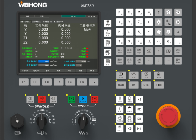 雕刻机维宏控制系统有哪些特点