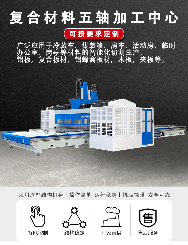 详情页1首屏211126_01