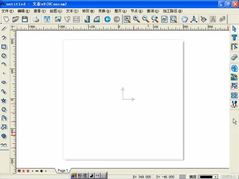 雕刻机软件大家了解多少 你更喜欢哪个软件 ？