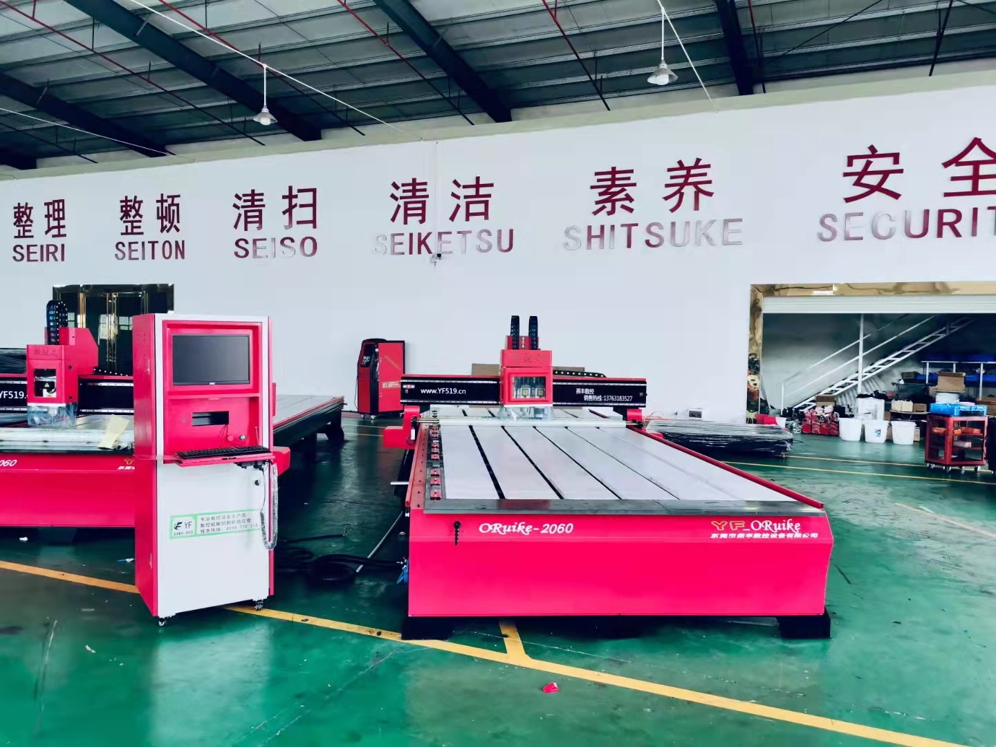 购买雕刻机后这些基础知识您知道多少？